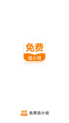 开云app官方版下载